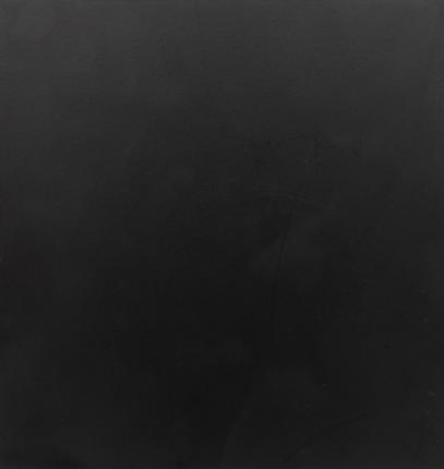 black steel material
